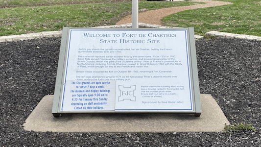 State Park Image